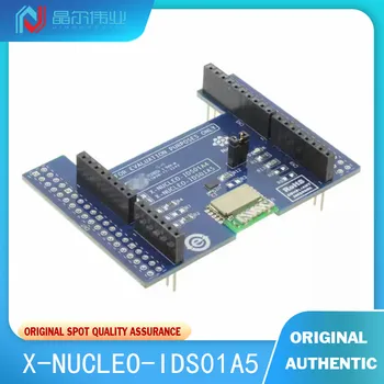 1ШТ 100% Новый Оригинальный Приемопередатчик X-NUCLEO-IDS01A5 SPIRIT1 RF Nucleo Platform Evaluation Плата Расширения