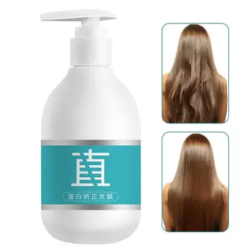 250 мл Протеинового корректирующего Крема для выпрямления волос Silk & Gloss Крем для выпрямления волос Питательный, быстро разглаживающий Коллаген