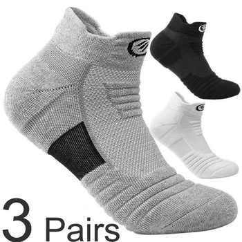 3 Пары спортивных носков для бега, Мужские И женские Хлопчатобумажные носки, Амортизирующие Влагоотводящие баскетбольные носки, Носки-тапочки Высотой до колена
