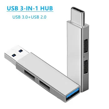 4-портовый USB-концентратор 3.0, мульти USB-док-станция, разветвитель портов USB 3.0 2.0 для ПК Macbook, компьютерные аксессуары