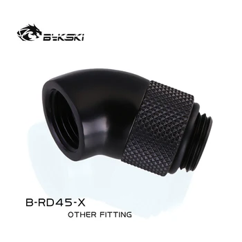 Bykski PC водяное охлаждение Поворотные Фитинги 45 градусов G1/4 трубчатый разъем между мужчинами и женщинами Адаптеры устройство для охлаждения воды B-RD45-X