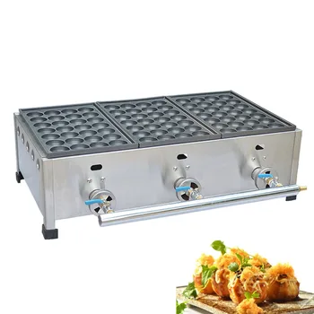 Jamielin Газовая Машина Для Приготовления Фрикаделек на трех Тарелках Takoyaki Machine Машина Для Приготовления Шариков Из Осьминога akudanyaki Takoyaki Machine Пекарь