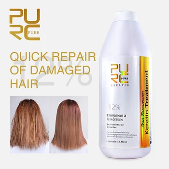 PURC Бразильское средство для выпрямления волос, 12% Бразильский кератин для лечения глубоких вьющихся волос, Оптовая продажа парикмахерских товаров