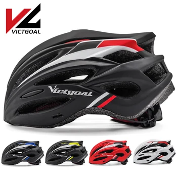 VICTGOAL Велосипедный шлем для взрослых Мужчин и женщин со светодиодной подсветкой, сверхлегкие защитные велосипедные шлемы, козырек, Аксессуары для велоспорта по горной дороге