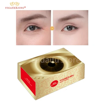 Yiganerjing Антивозрастной крем для глаз, сыворотка для устранения мешков под глазами, увлажняющий крем для путешествий, 50 шт. / коробка