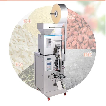 Автоматическая Машина для розлива и Запайки кофе в зернах, машина для количественной упаковки порошка, машина для запайки