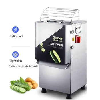 Коммерческий автомат для резки овощей, Электрический Слайсер, Многофункциональный Имбирный Резак, Машина для измельчения овощей из нержавеющей стали