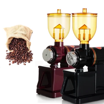 Кофемолка 220 В/110 В Электрическая Кофемолка для измельчения кофейных зерен, Профессиональная Машина для измельчения кофейных зерен