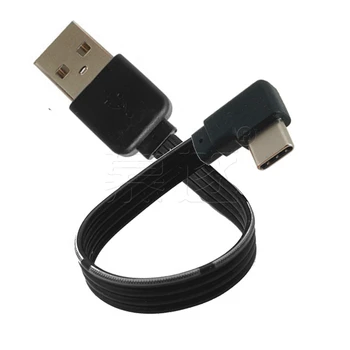 Ленточный кабель USB Type-C Плоский гибкий кабель USB 2.0 Type C Разъем под углом 90 градусов вверх вниз Источник питания линия передачи данных версии 2.0