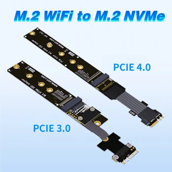 Материнская плата M.2 Wi-Fi к M.2 NVMe Riser Кабель от мужчины к женщине Gen4.0/3.0 M.2 Адаптер для ключей A.E M.2 NVMe SSD к M.2 Расширение слота Wi-Fi