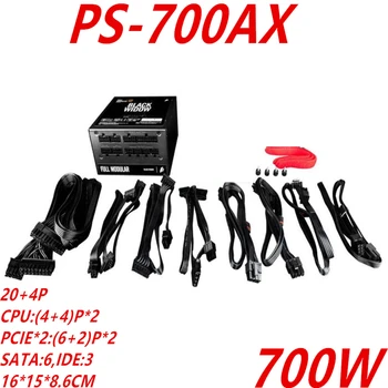 Новый Оригинальный блок питания для 1Stplayer Бренда Black Widow RX460 GTX1050 Двухпроцессорный сервер 700 Вт 600 Вт Блок Питания PS-700AX PS-600AX