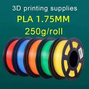 Расходные материалы для 3D-печати 250 г PLA 1,75 мм Расходные материалы для ручки для 3D-печати материалы для принтера 250 г