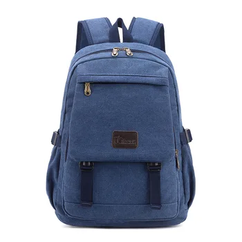 Рюкзак большой емкости Мужской рюкзак для ноутбука Водонепроницаемая и легкая дорожная сумка деловая сумка школьный рюкзак