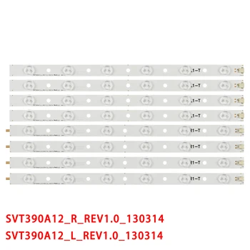 Светодиодная лента для Toshiba SVT390A12 SVT390A05 39P2300D 39l2300D 39L4353RB 39L2333D 39L4353D 40L2400D 39P2306EV TL400FSB1 39L2353RB
