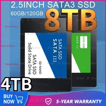 Твердотельный диск Противоударный Широкая Совместимость Внешний жесткий диск 8 ТБ 4 ТБ Внутренний твердотельный накопитель SATA SSD 545 Мбит /с, подходит для компьютеров