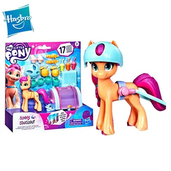 Фигурки Hasbro My Little Pony Twilight Sparkle, серия 