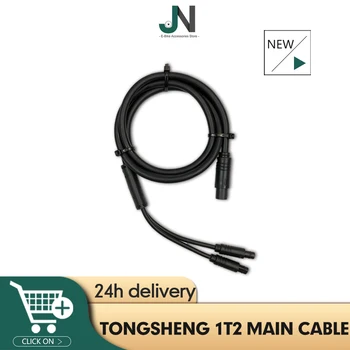 Электрический Велосипед TongSheng Display 1T2 Кабель с разъемом WP для дроссельной заслонки Ebike TS и дисплеем VLCD6 или XH18